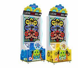 幸运彩球最新爆料网站,揭秘中奖秘诀与热门玩法 第1张 幸运彩球最新爆料网站,揭秘中奖秘诀与热门玩法 第1张